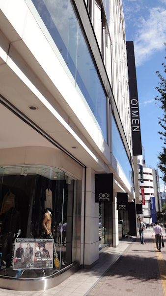 Store entrance from the side